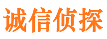 佳木斯外遇出轨调查取证